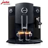 JURA优瑞 Impressa c5全自动咖啡机