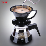 YAMI家用手冲咖啡壶套装 滴漏式陶瓷滤杯