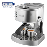Delonghi德龙 EC330S半自动咖啡机