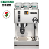 意大利RANCILIO Silvia专业半自动咖啡机