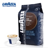 意大利原装进口lavazza拉瓦萨咖啡豆 意式特浓Grand Espresso 1kg
