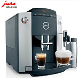 JURA优瑞 F50C 意式全自动咖啡机 家用商用