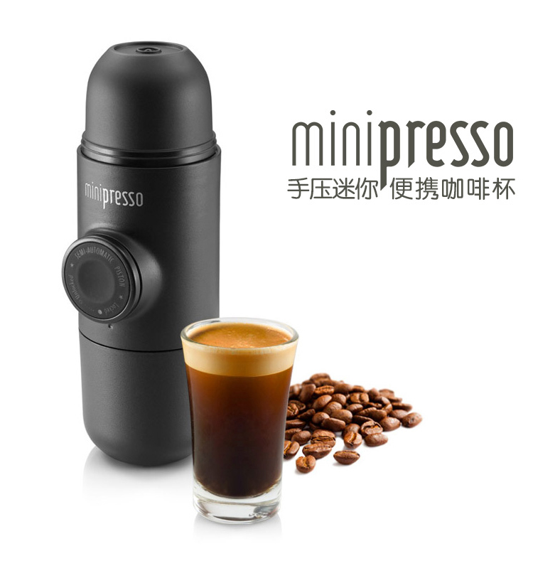 WACACO Minipresso粉版便携式咖啡机