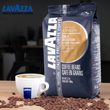 意大利Lavazza 拉瓦萨金牌咖啡豆