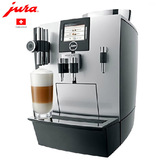 JURA优瑞 IMPRESSA XJ9 Professional原装进口商用全自动咖啡机
