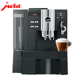JURA优瑞 IMPRESSA XS9 Classic 意式全自动咖啡机