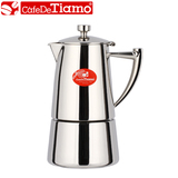 TIAMO 意式摩卡壶 咖啡壶 HA1570