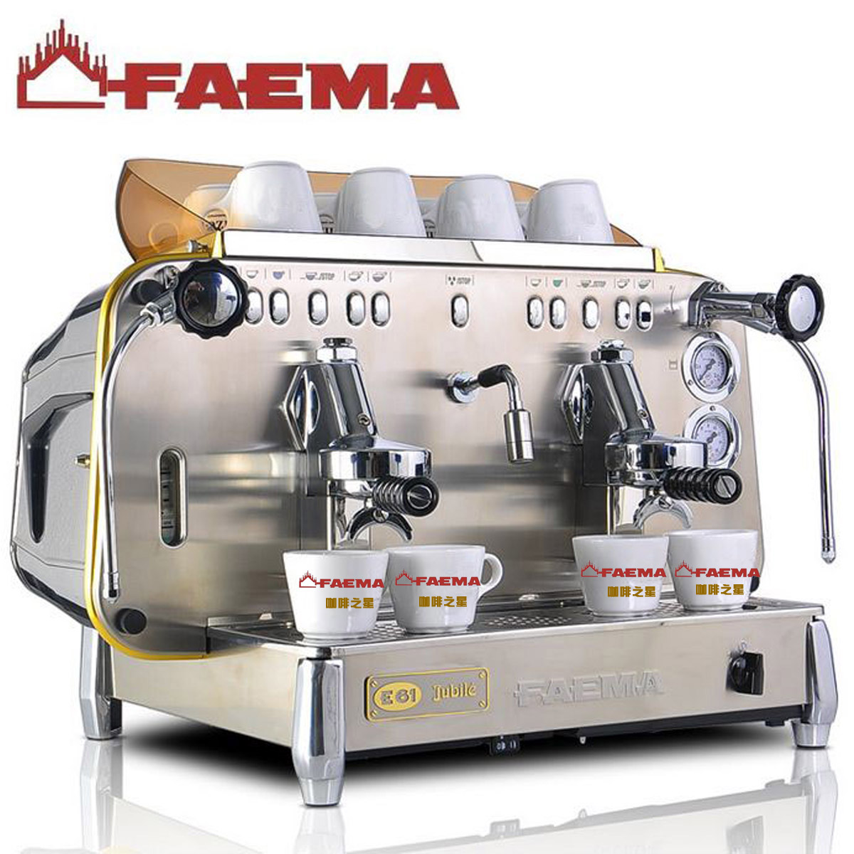 FAEMA E61 JUBILE A2 双头半自动商用意式电控咖啡机